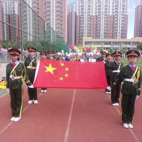 阜康市第五小学“奇思乐动 智体齐飞”第四届悦动节纪实