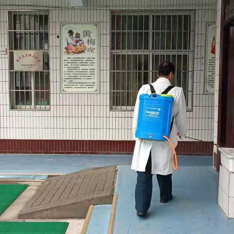 2022年10月7日碾上小学校园全面消杀