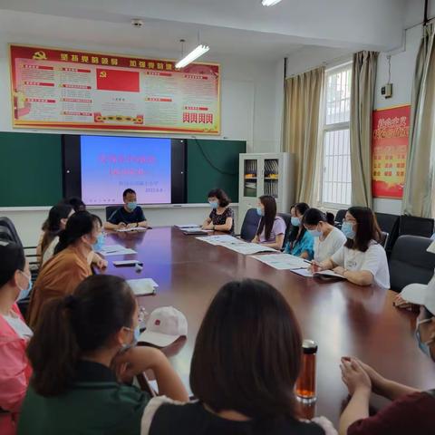 碾上小学复学前疫情防控演练
