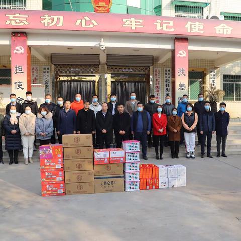 “迎新春、送温暖”刘军一行看望慰问北杜街道春节值班人员