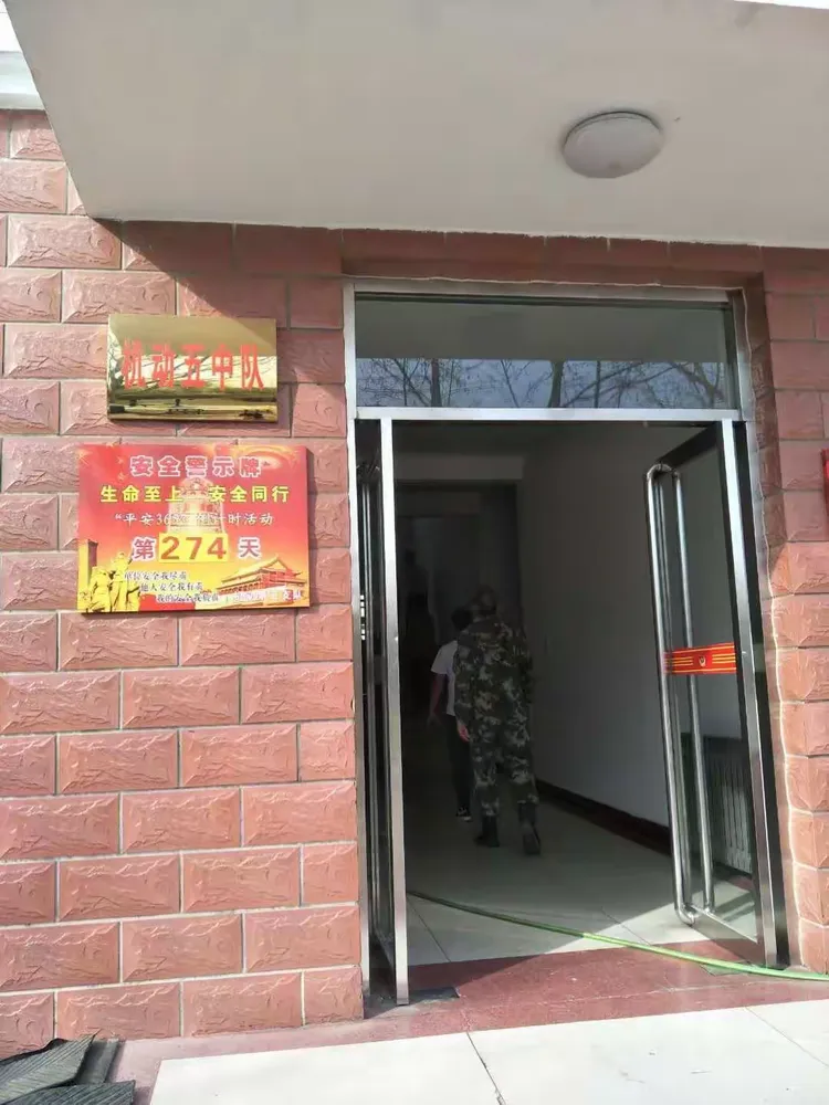 包含原武警总医院代挂专家号服务住院期间日常代办，家属不用常驻的词条