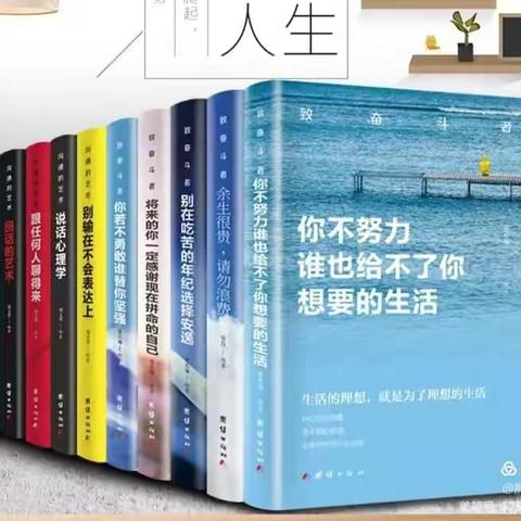 2021年8年级上寒假作业