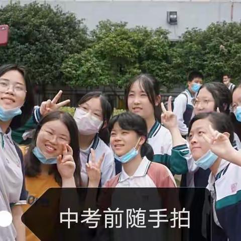 与时光共处，与理想同行---记武汉市第四十九中学支教老师的故事