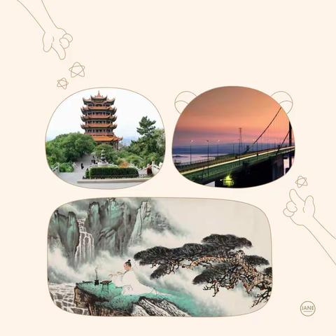 致最美逆行者，为武汉加油                                      ——尤溪职专18学前五年专