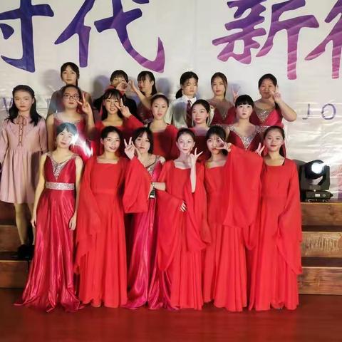 文化艺术节——18学前五年专