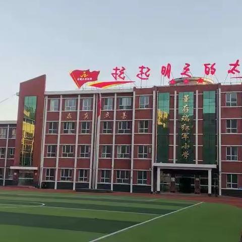 “阅生活，读人生”五年级读书分享活动——记隆化县存瑞小学“书香校园”建设读书系列活动五