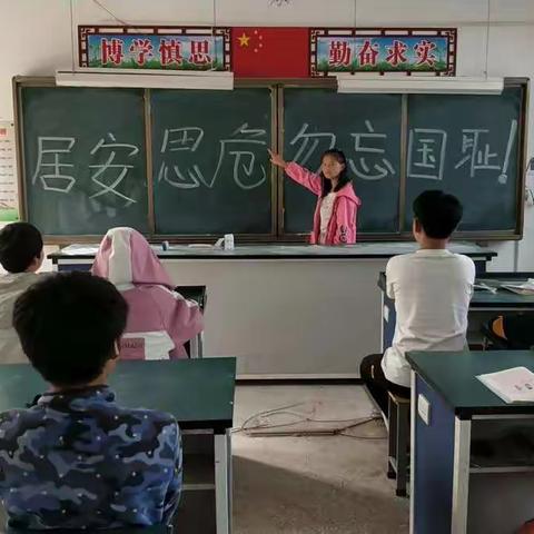 柿园乡第三实验小学安全教育