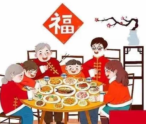 北星月亮湾幼儿园温馨提示：春节饮食“九大准则”，让孩子健康过大年！