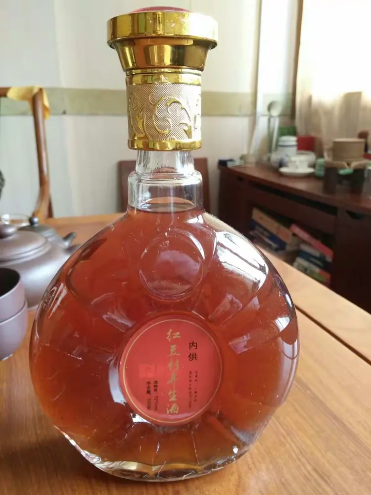 内供:红豆杉养生酒
