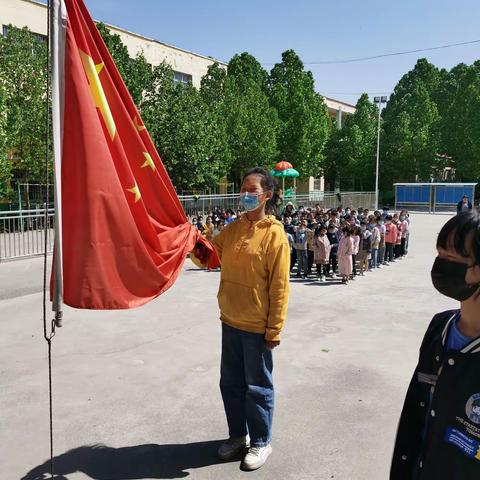 “我劳动，我快乐”——泓芝驿中心学校少先队大队五一劳动节主题活动