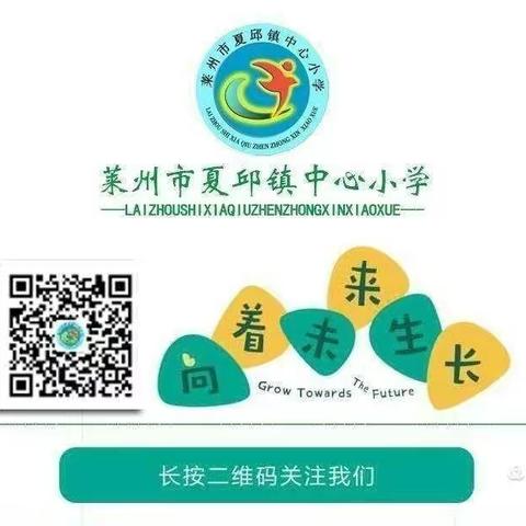 以成语之韵，感传统之美