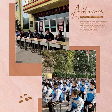 知法守法，我们在行动