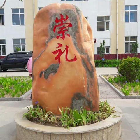 高效课堂展风采，小组合作见成效----记七年级数学赛课活动
