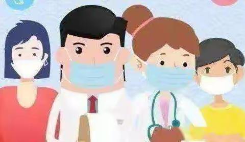 科学防控疫情 安全文明出行                                     --黎城一中致全校师生及家长朋友的一封信