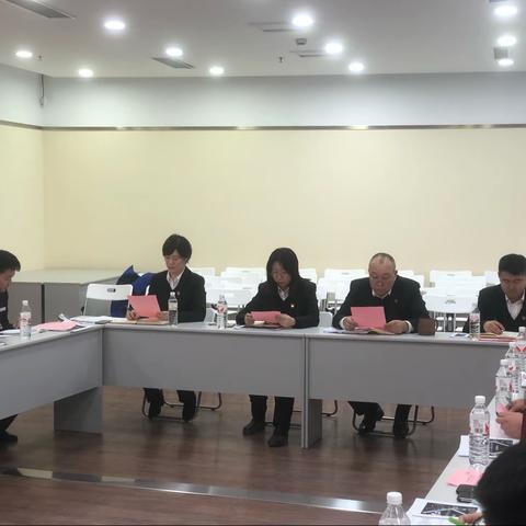 开发区支行组织召开2022年“开门红”动员大会
                            暨2021年1-10月经营分析会