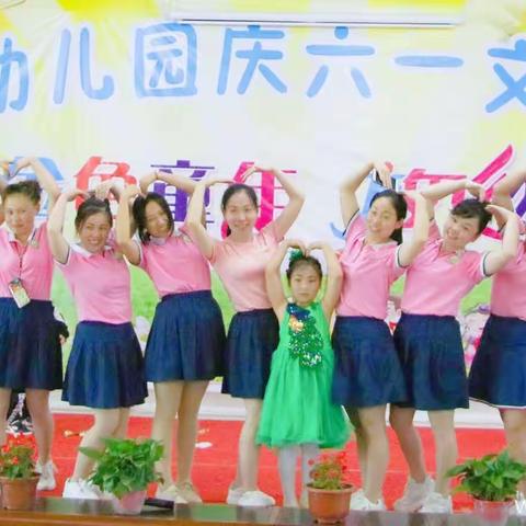 好消息！田坪幼儿园2019年秋季预交学费活动开始啦！！！🎉🎉🎉