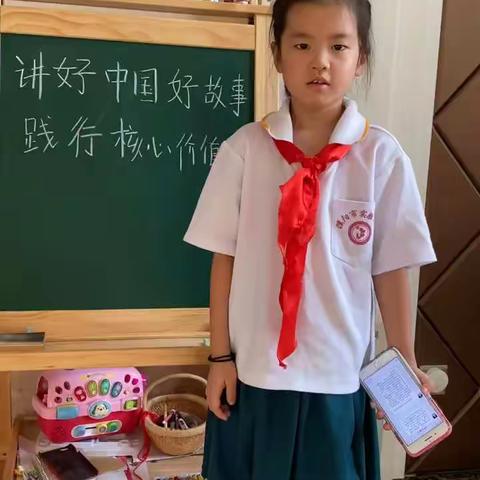 讲好中国好故事 践行核心价值观——濮阳市实验小学二十四字故事开讲啦！