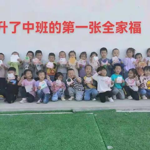 停课不停学—家园助成长】榆林市第二十一幼儿园中一班线上教学活动