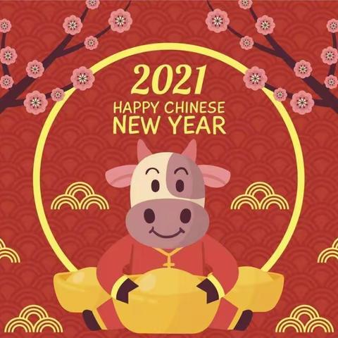 童心相聚 新年快乐——泗洪县幼儿园小二班新年活动