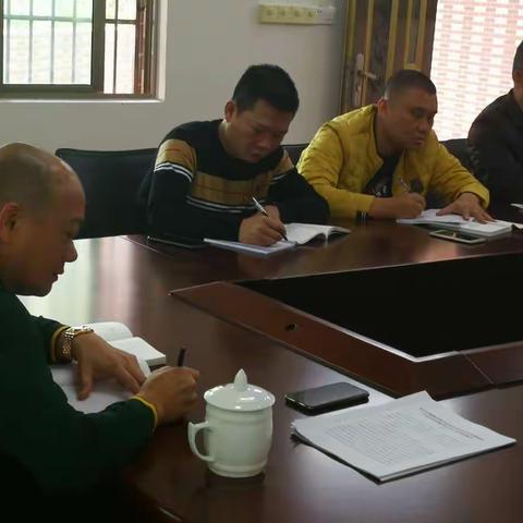 塔光公司党支部组织全体党员学习“不忘初心   牢记使命”主题教育方案课程