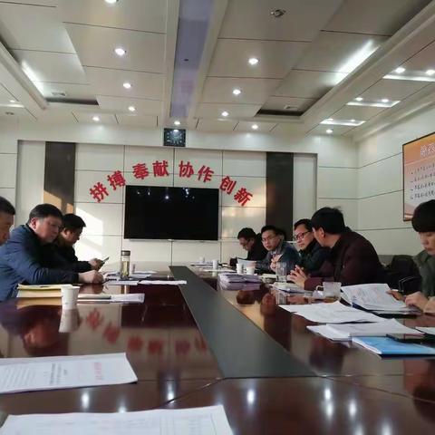 坚守初心担使命    重整行装再出发－汤阴一中召开“不忘初心、牢记使命”主题教育专题民主生活会