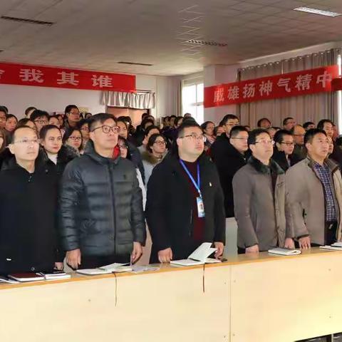 接续奋进新征程  奋楫扬帆谱新篇—汤阴一中召开党总支换届选举大会