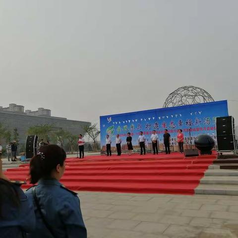 热烈祝贺我校14名同学在“美丽中国我是行动者”世界环境日征文比赛中获奖