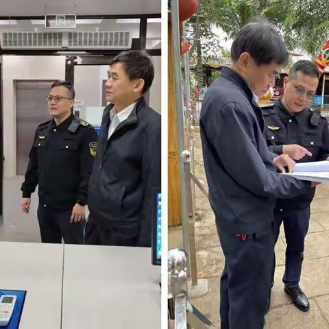 美兰区持续做好春节假期服务保障工作