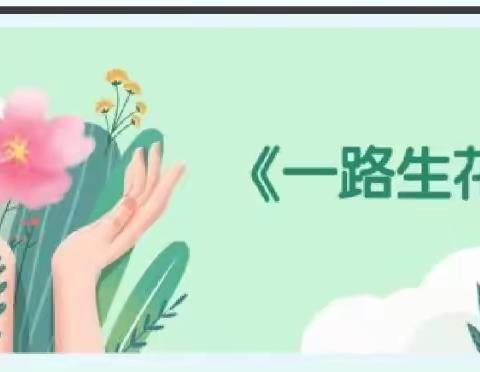 劳动最光荣！假期不放松，美兰区持续推进“庆五一”服务保障工作