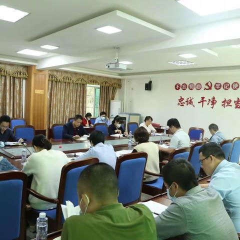 市纪委监委第一党支部召开2022年度组织生活会 孙优等班子成员以普通党员身份参会