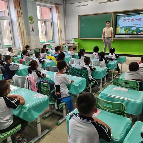 浙小幼小衔接课程，让孩子们茁壮成长