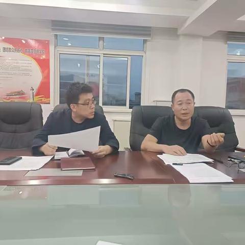 火连寨街道办事处以行动向国庆献礼