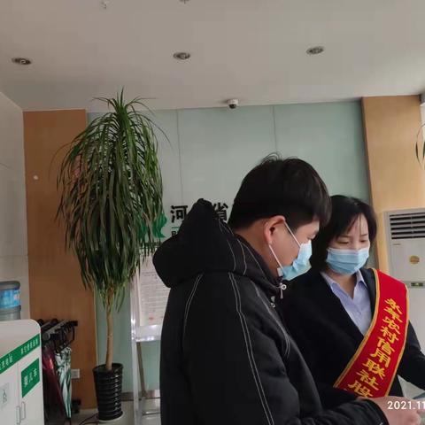 朱庄信用社关于优化账户服务，聚赌反诈的宣传