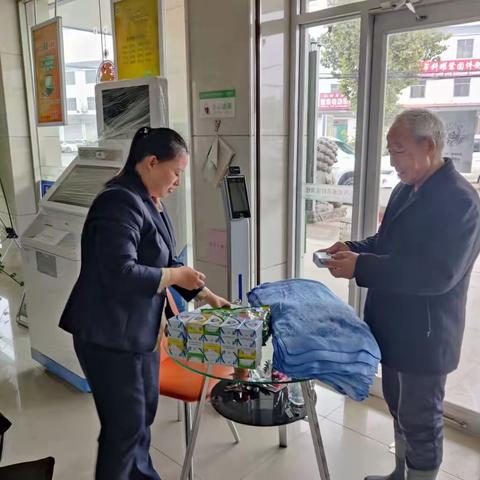 九九重阳节，悠悠敬老情