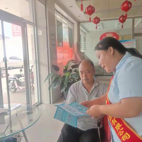 反假货币，有你有我