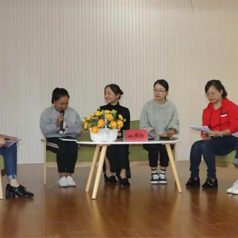 名师精彩演绎   智慧浸润磐城