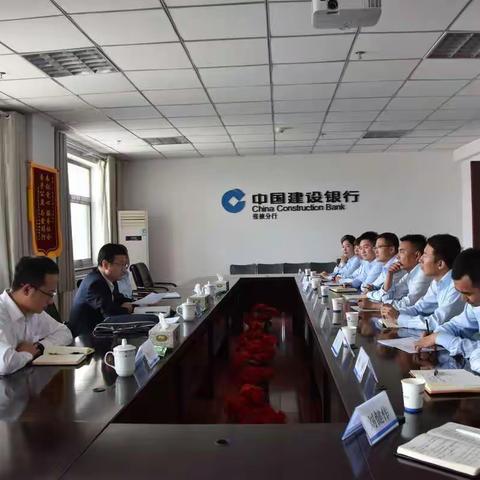 张继刚副行长参加张掖分行青年员工座谈会