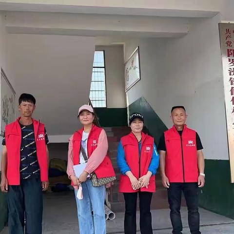 情系残疾人 送温暖下乡---沅江市星火志愿协会