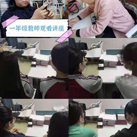 【宫尹小学】红色基因血脉相传·时代新人奋勇争先