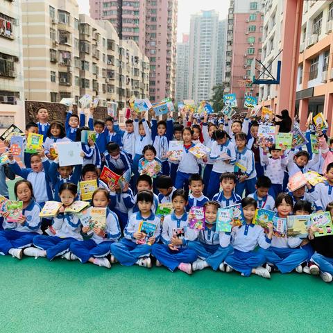 乐分享 悦读书——东方半岛小学第十六届读书节之二年级换书活动