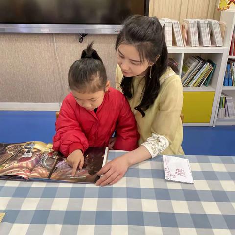 长幼大班幼小衔接系列活动之家庭朗读者