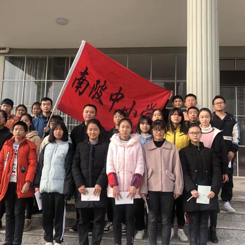 健康成长，法治护航——南陂中小学共青团员参观莲花县青少年法制教育基地