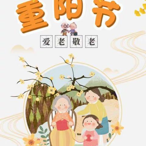  洋洋 🍭、的美篇