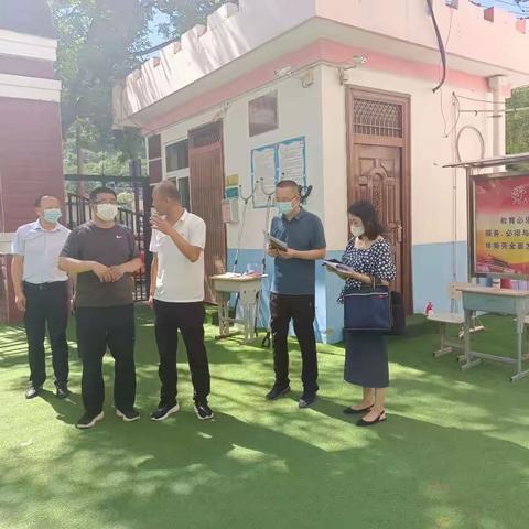 朱伟调研印台区学前教育普及普惠工作