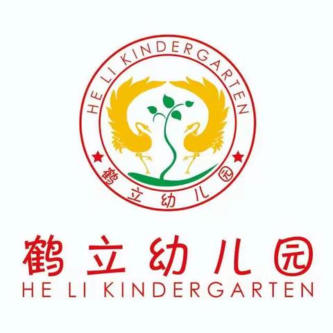 鹤立幼儿园大班毕业季—《最美的遇见》