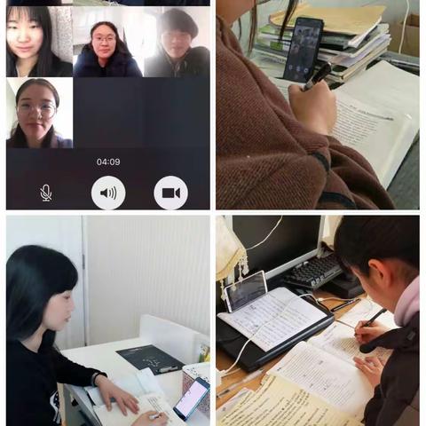 待山河无恙，人间皆安，老师在学校等你