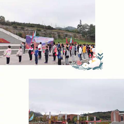 丰南区业余体校运动健儿向祖国71周年华诞献礼