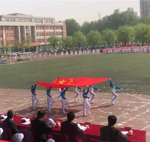 丰南区中小学生田径运动会