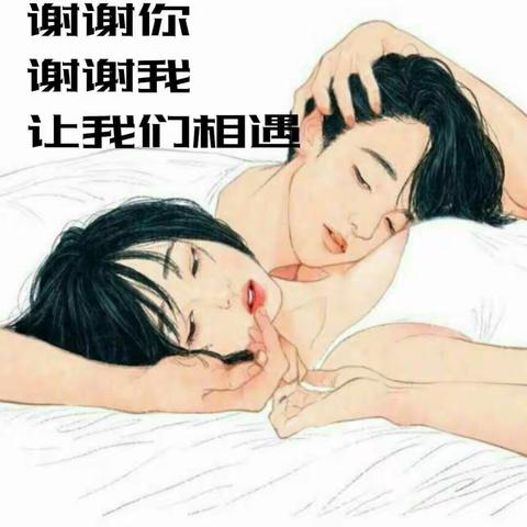 静默的誓言