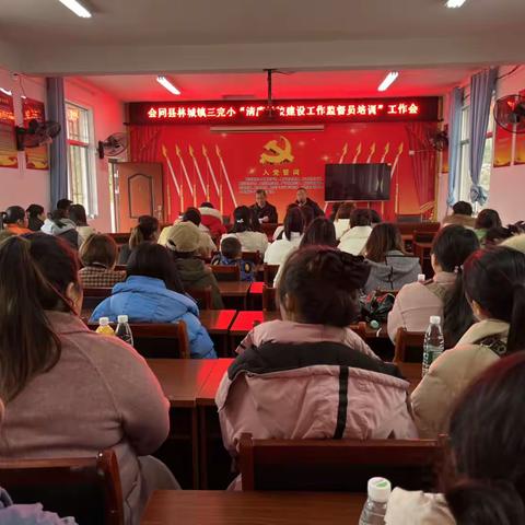 林城镇三完小家长夜校正式开班———“家校齐携手，同心向未来”